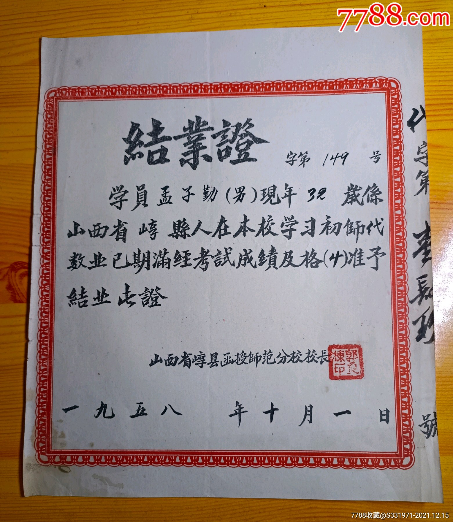 廣州理工華南大學好嗎_華南理工廣州大學學院官網_廣州華南理工大學