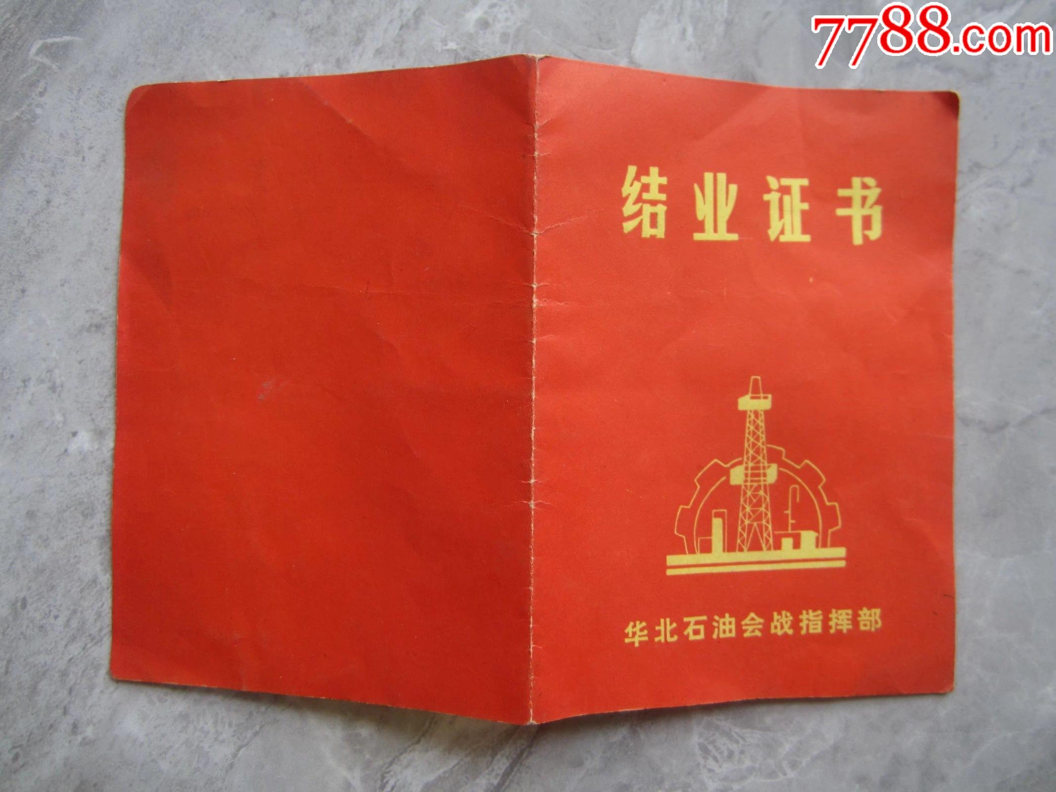 廣州華南理工大學_廣州理工華南大學好嗎_華南理工廣州大學學院官網