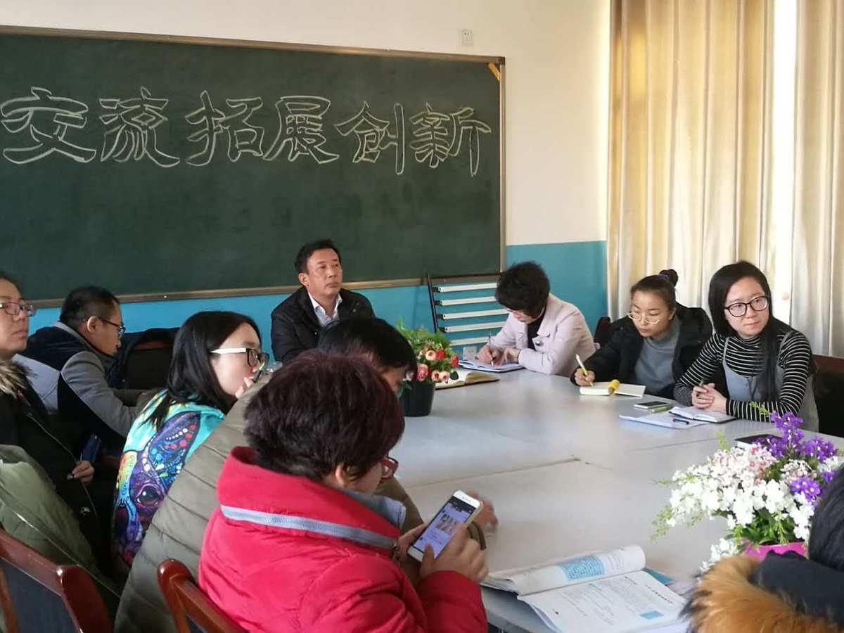 都江堰李冰中學_都江堰中學名師_都江堰中學李冰老師