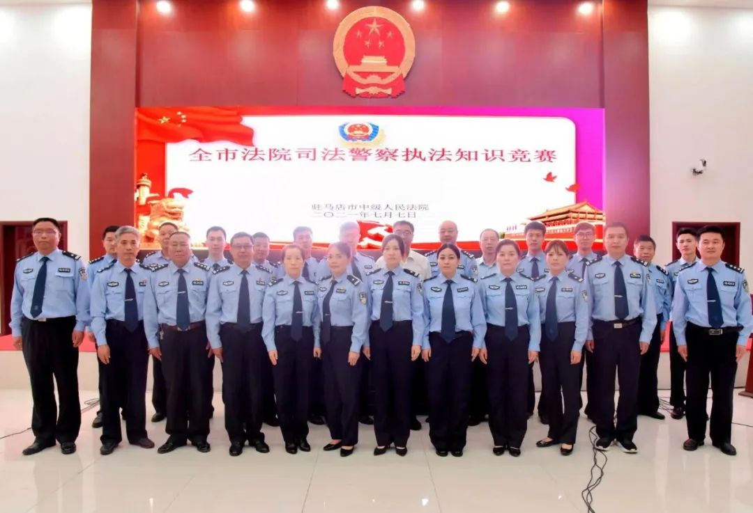 黑龍江警察司法學校_黑龍江司法警官學校_黑龍江警官司法學校官網
