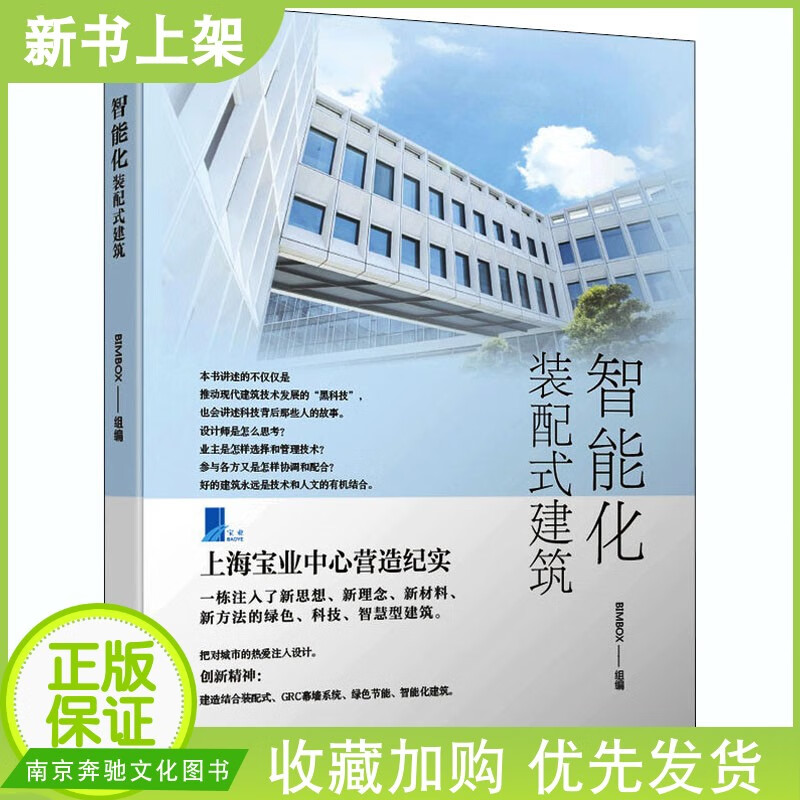 建筑專業(yè)排名_建筑專業(yè)排名前十的學校_排名建筑專業(yè)的大學