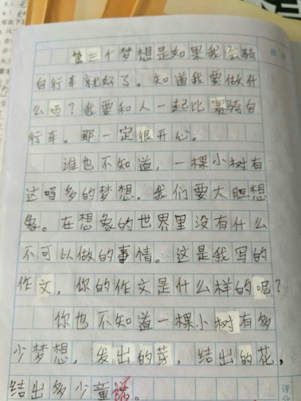 50種寫(xiě)作手法_寫(xiě)作手法類(lèi)型_寫(xiě)作手法有哪些?