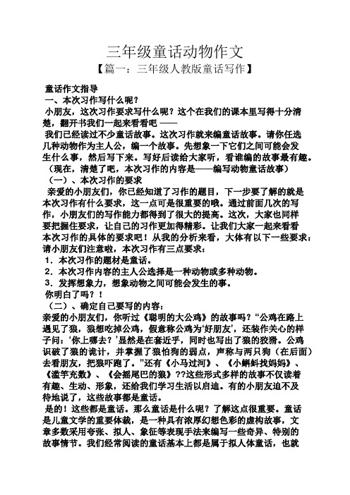寫(xiě)作手法有哪些?_寫(xiě)作手法類(lèi)型_50種寫(xiě)作手法