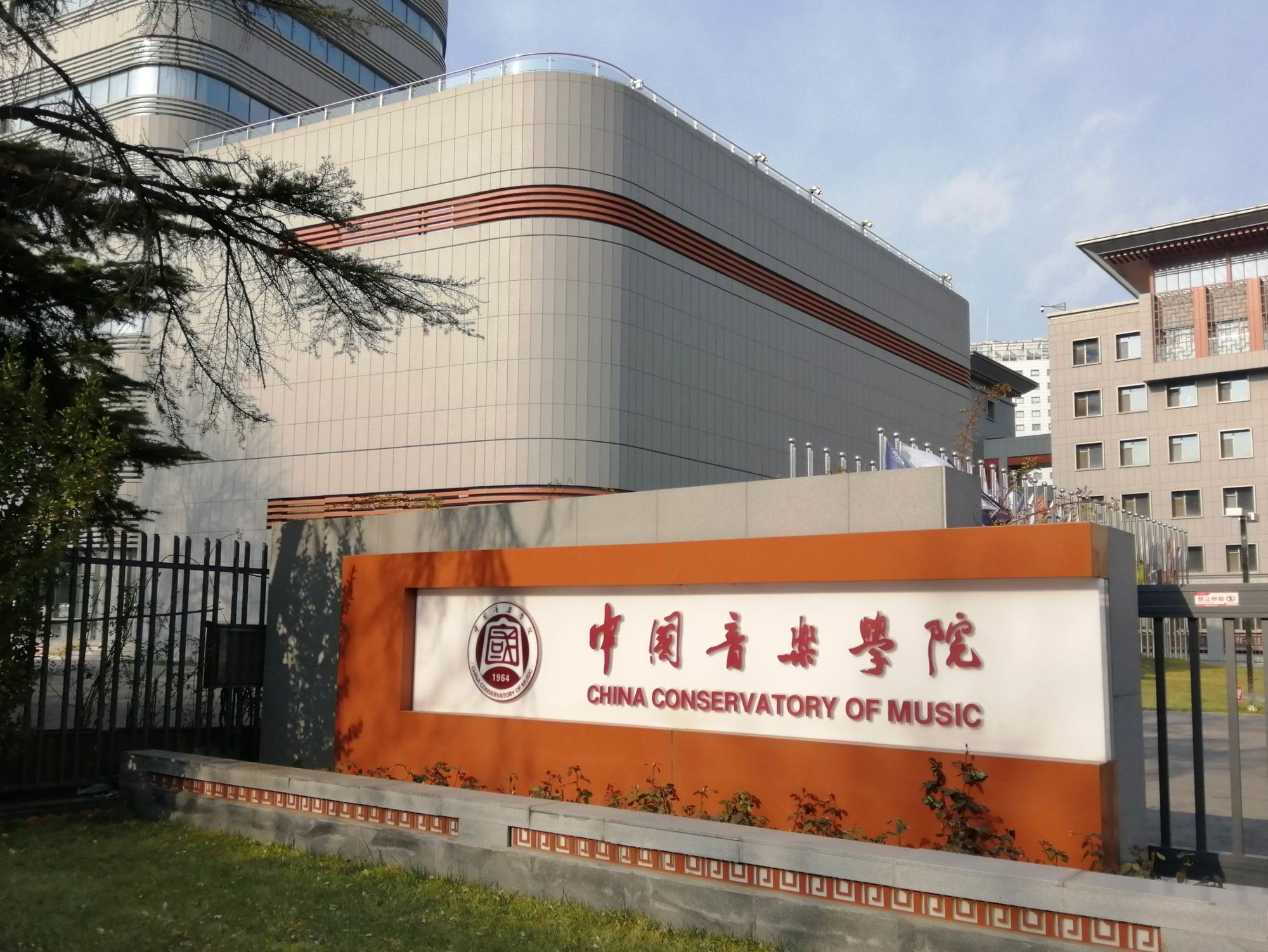 茱莉亞音樂學院課程_學院音樂日本茱莉亞教授_日本茱莉亞音樂學院