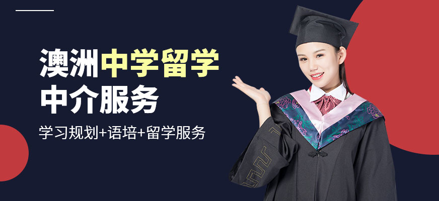 留學新加坡去哪個大學_留學新加坡去哪里好_怎么去新加坡留學