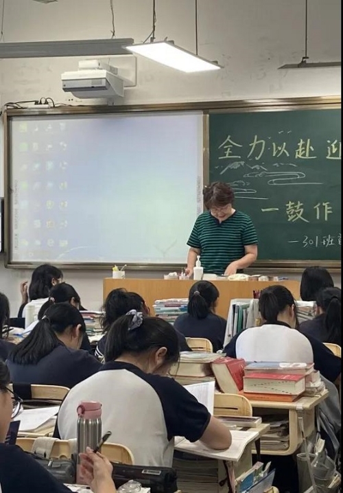 蘇州市外國語學校_江蘇省蘇州市外國語學校地址_蘇州市外國語實驗學校