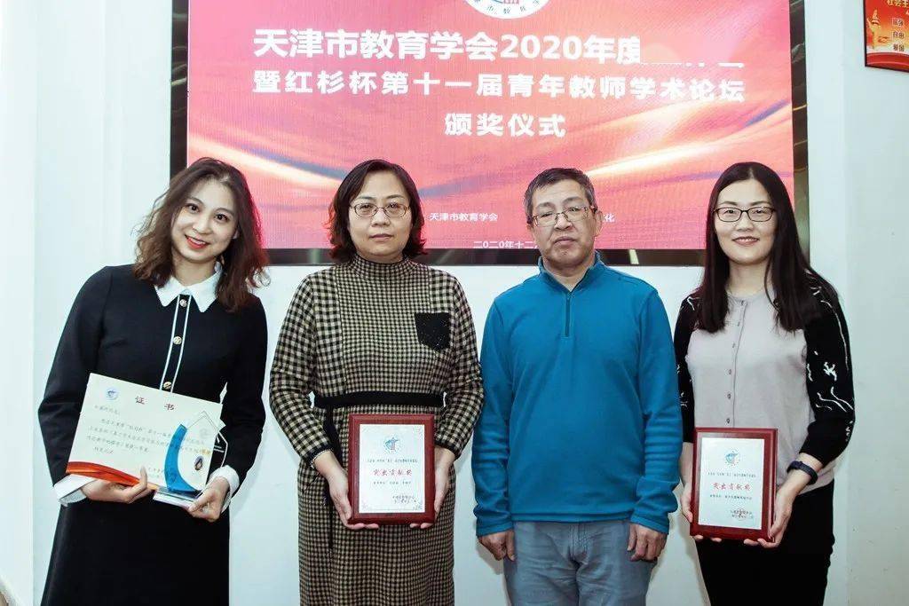 亞洲排名前十的大學(xué)_亞洲前十名大學(xué)2021_亞洲大學(xué)最新排名