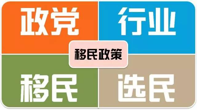 德國總統(tǒng)換屆_德國總統(tǒng)選舉2023_德國總統(tǒng)候選人