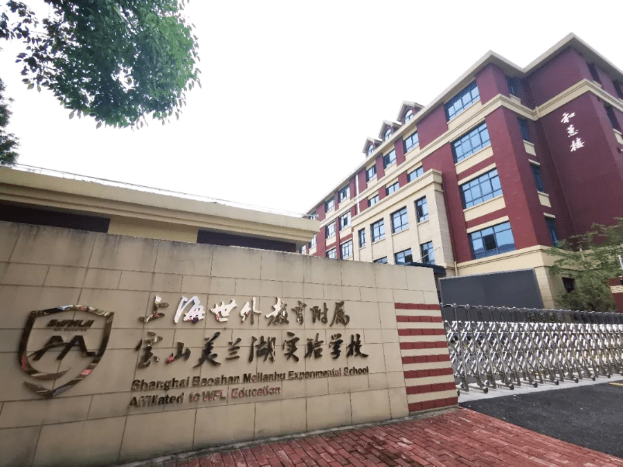 廣州師范學(xué)院在哪_師范學(xué)院廣州校區(qū)地址_廣州師范學(xué)院