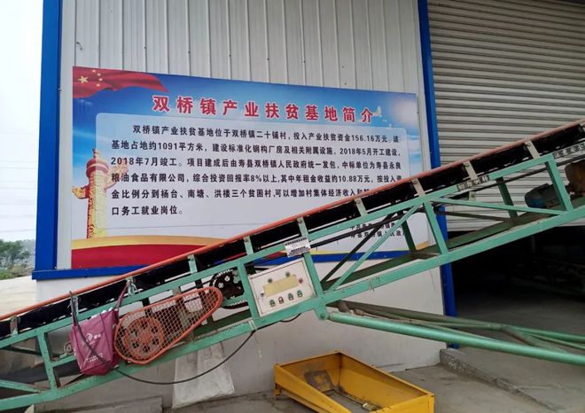 承德市雙橋區(qū)學(xué)校_承德市雙橋區(qū)小學(xué)_承德市雙橋區(qū)小學(xué)排名