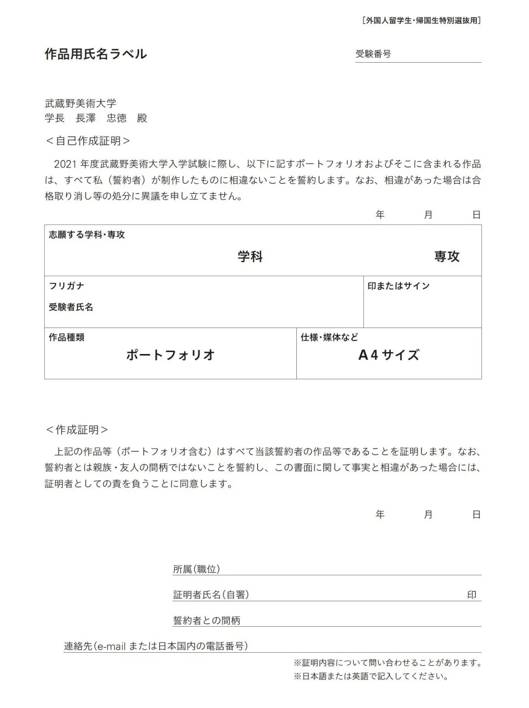 拿到德國綠卡可以接父母嗎_如何拿到德國綠卡_拿到德國綠卡的好處