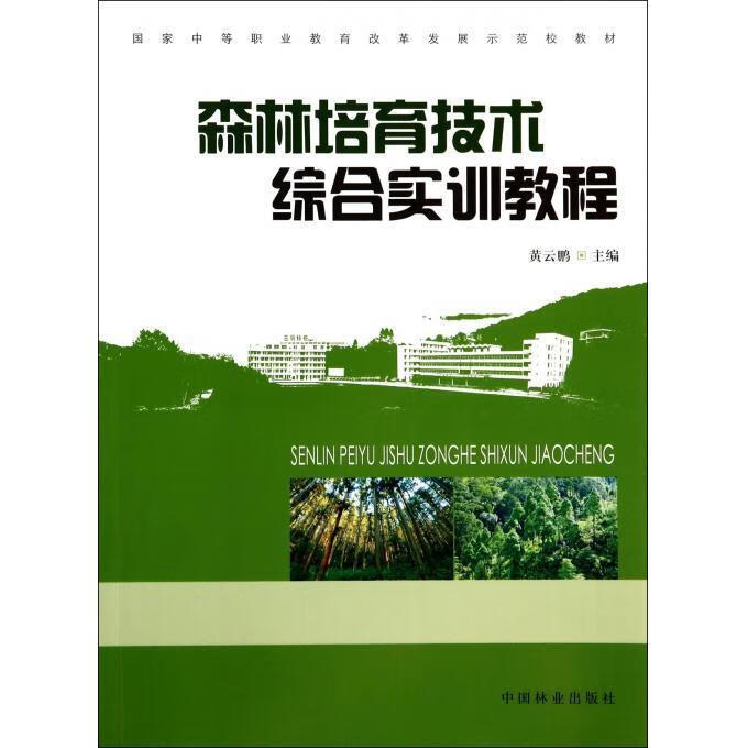 江西省職業(yè)技術(shù)學院_江西職業(yè)技術(shù)學院是什么學校_江西職業(yè)技術(shù)大學官網(wǎng)