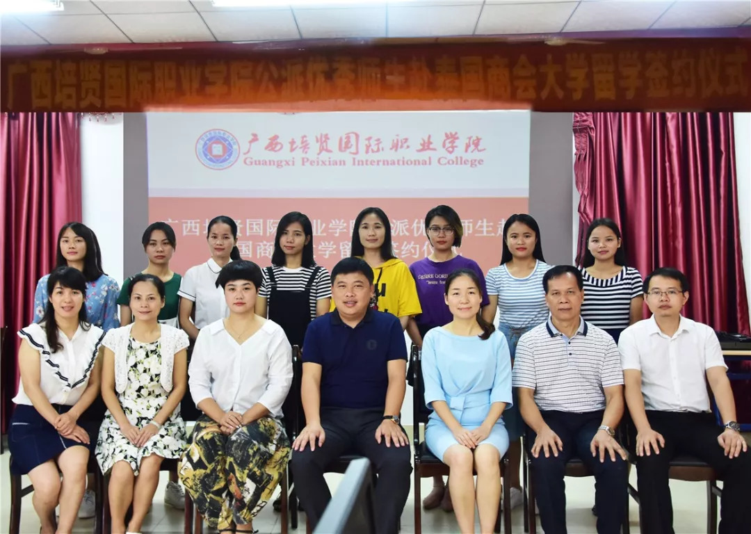 院校法學(xué)德國申請(qǐng)要求是什么_申請(qǐng)德國法學(xué)院校的要求_院校法學(xué)德國申請(qǐng)要求有哪些