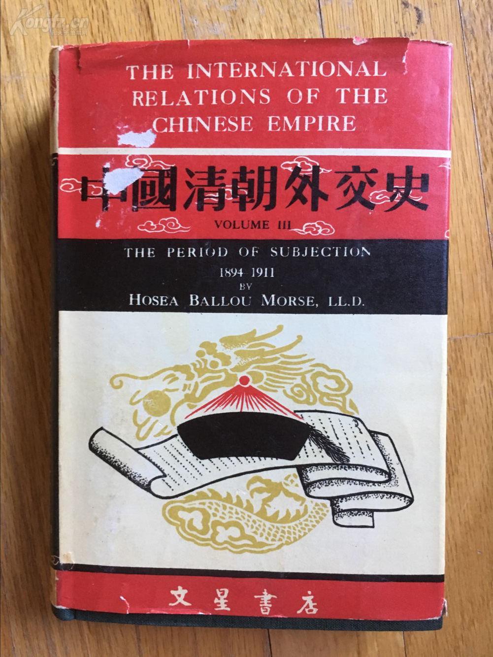 臺灣清華大學官網首頁網_臺灣清華大學_臺灣清華大學含金量
