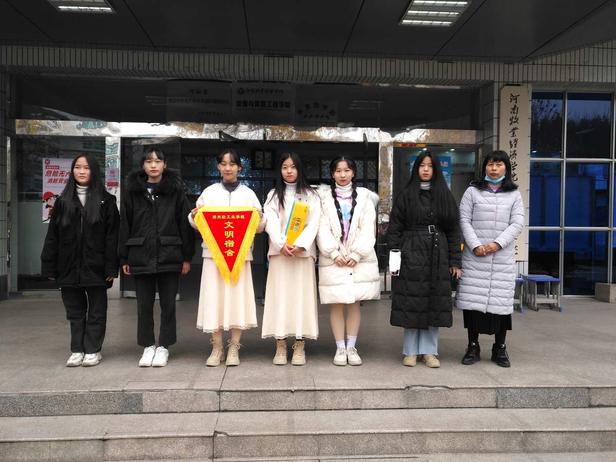 西安市衛生學校簡介_西安市衛生學校_西安市衛生學校官網電腦版