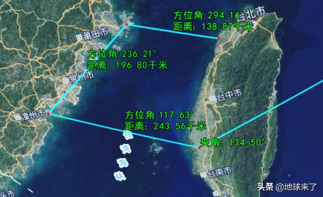 臺灣中央大學學費_北京語言大學和中央民族大學_臺灣中央大學
