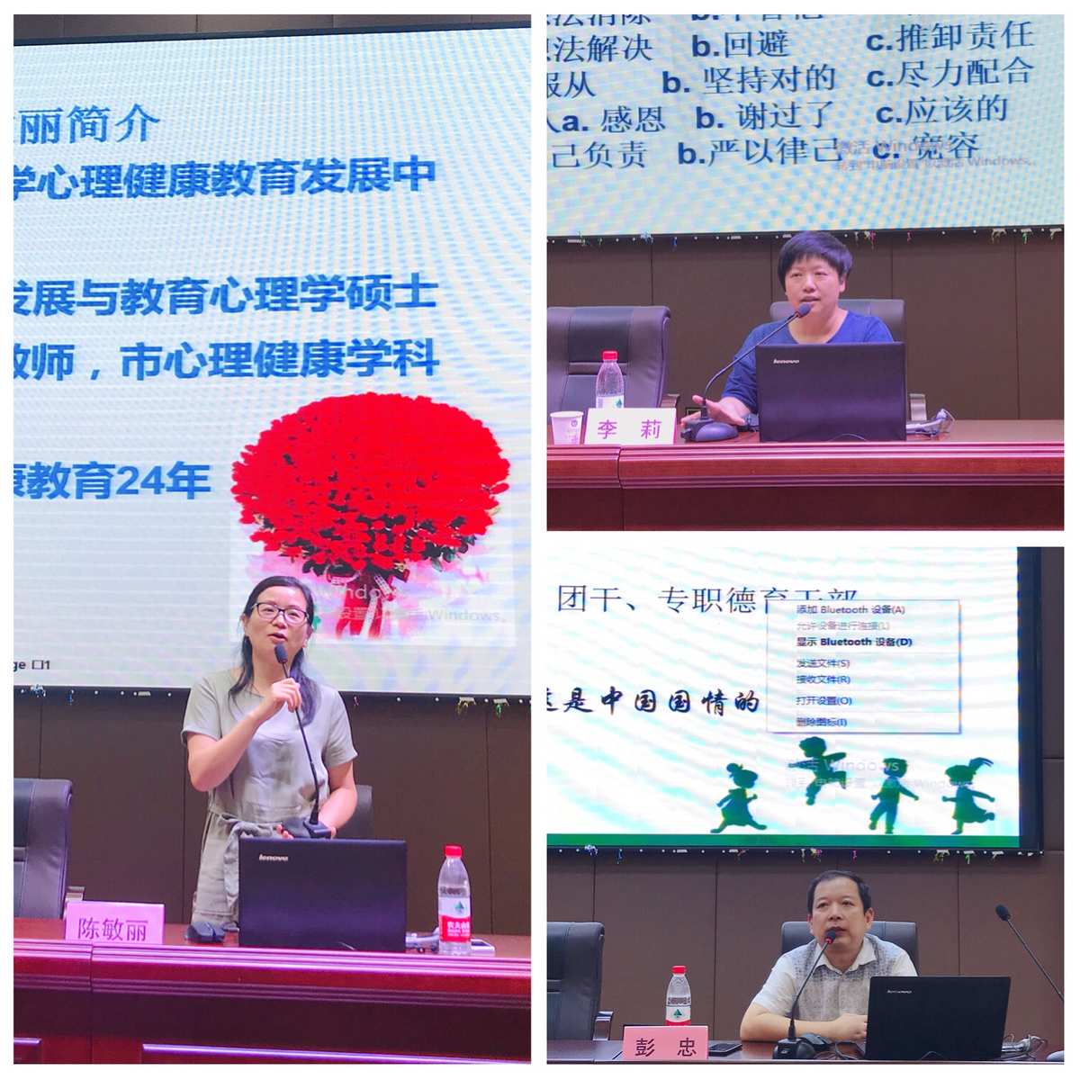 太倉高級中學官網_太倉高級中學婁江新城校區_太倉高級中學