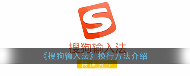 電腦什么輸入法好用_什么輸入法最好用_手機(jī)什么輸入法好用