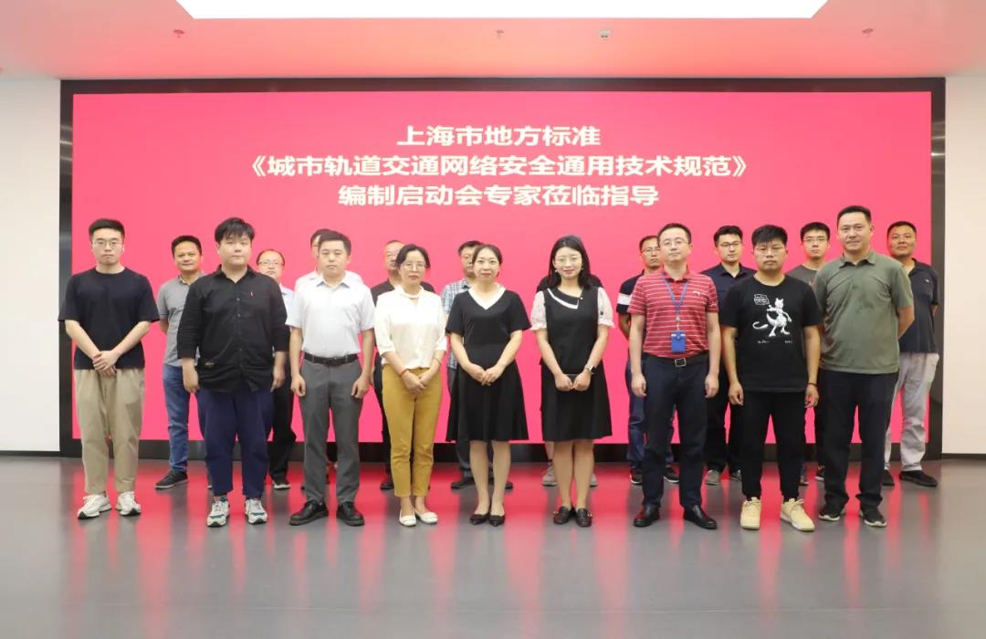 西安交通大學(xué)emba_交通大學(xué)emba_交通大學(xué)emba研修班