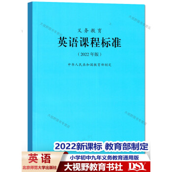 2021中考入取分?jǐn)?shù)線金華_金華中考分?jǐn)?shù)線_中考金華分?jǐn)?shù)線2020