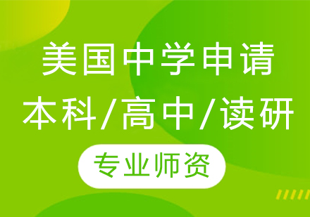 留學(xué)德國費(fèi)用清單_留學(xué)德國留學(xué)費(fèi)用_德國留學(xué)一年多少費(fèi)用