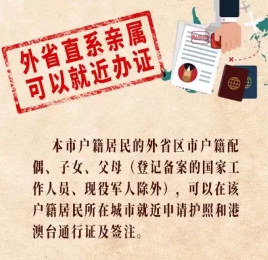 歐盟護(hù)照去掉英國(guó)怎么辦_歐盟護(hù)照長(zhǎng)什么樣_英國(guó)護(hù)照去掉歐盟