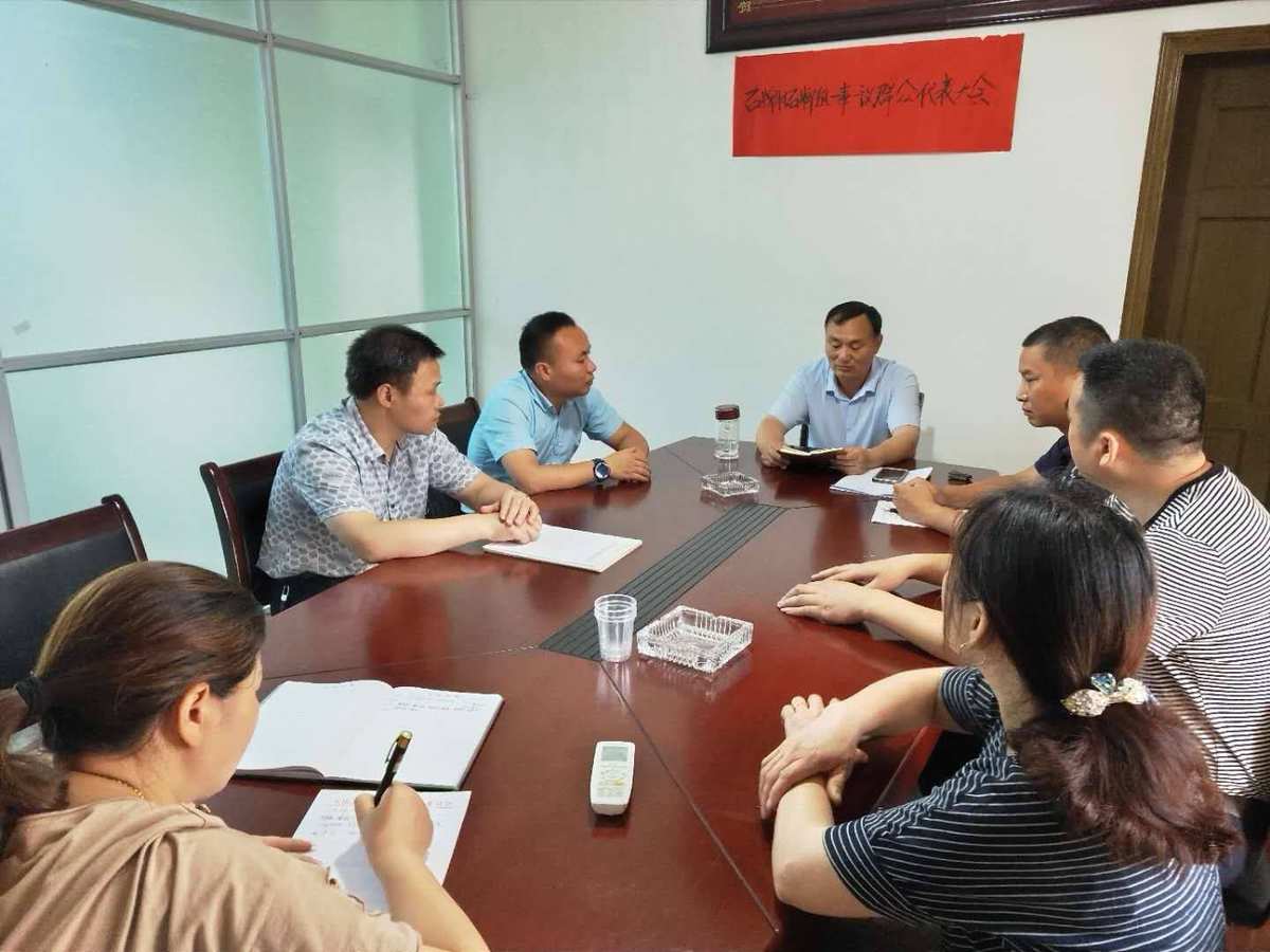 財政辦公室局總結工作匯報_財政辦公室局總結工作匯報材料_財政局辦公室工作總結