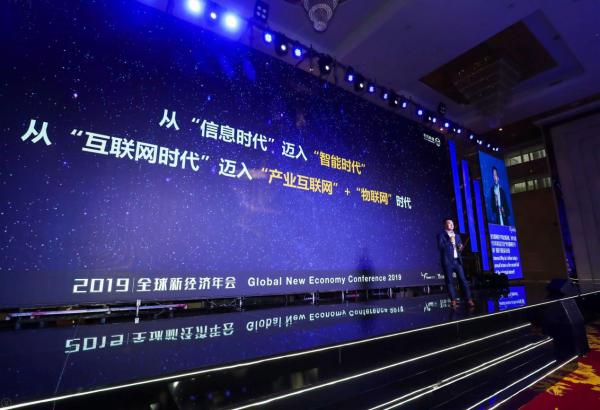 2019世界物聯(lián)網(wǎng)大會(huì)_世界物聯(lián)網(wǎng)大會(huì)圖片_第二屆世界互聯(lián)網(wǎng)大會(huì)