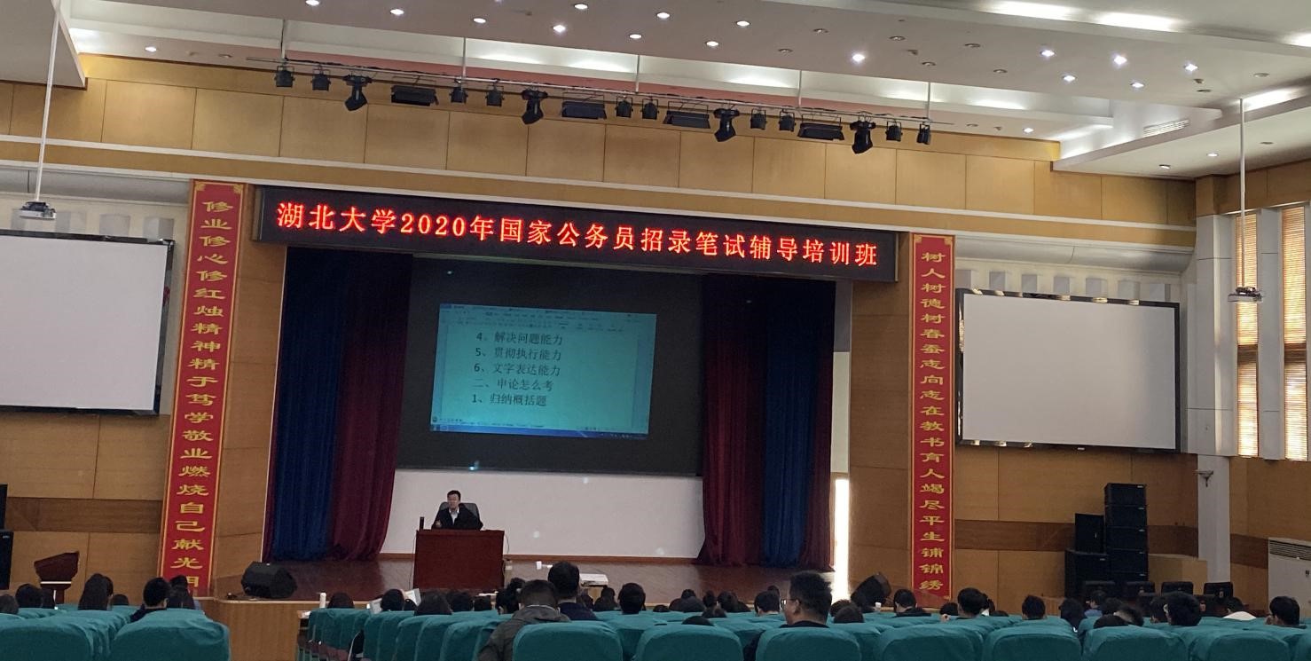 黑龍江考試網官網首頁_黑龍江考試人才網_黑龍江人事考試網站