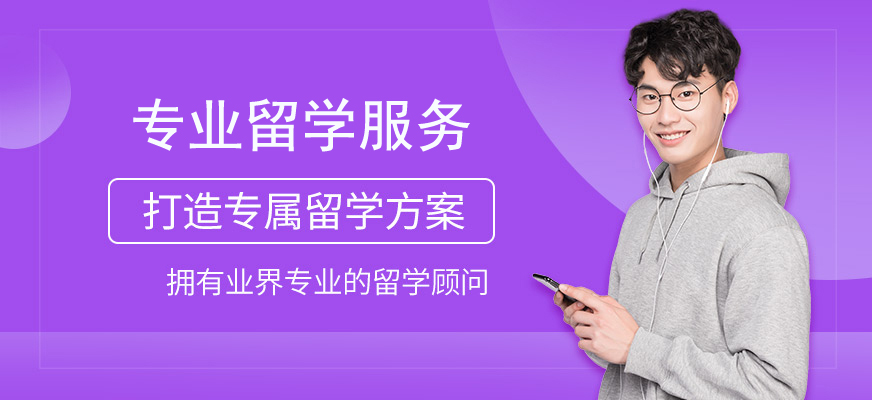 涉外監管信息網認證大學_教育涉外監管信息網電話_教育部涉外監管信息網