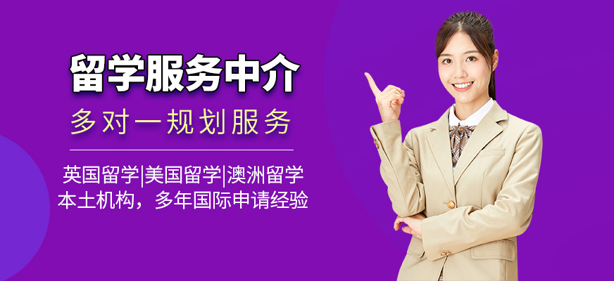 澳大利亞留學(xué)圈_澳大利亞留學(xué)論壇_澳大利亞留學(xué)貼吧