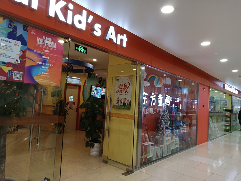 韋博英語(yǔ)培訓(xùn)怎么樣_韋博英語(yǔ)培訓(xùn)教程_培訓(xùn)英語(yǔ)單詞怎么讀