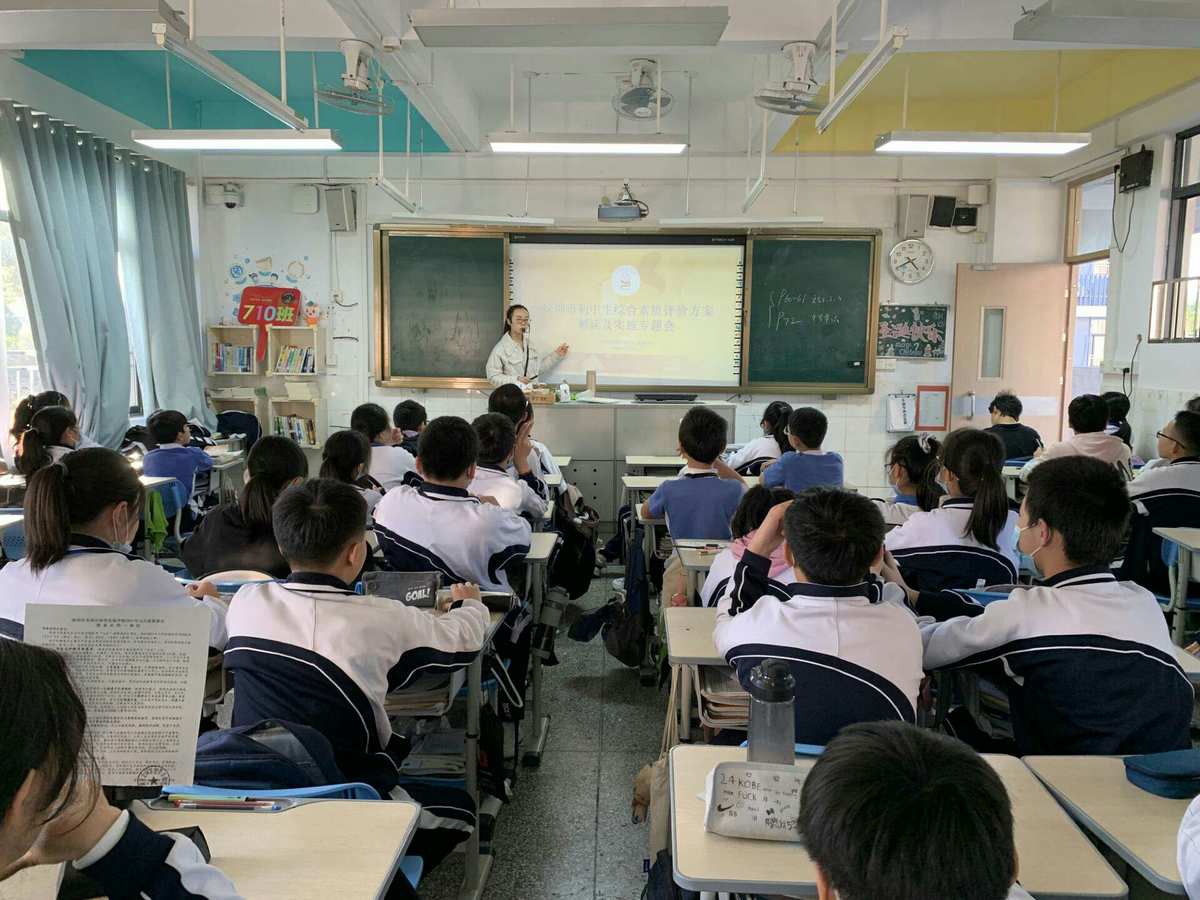 名人尊敬老師的故事_尊敬名人故事老師怎么寫_歷史名人尊敬老師的故事