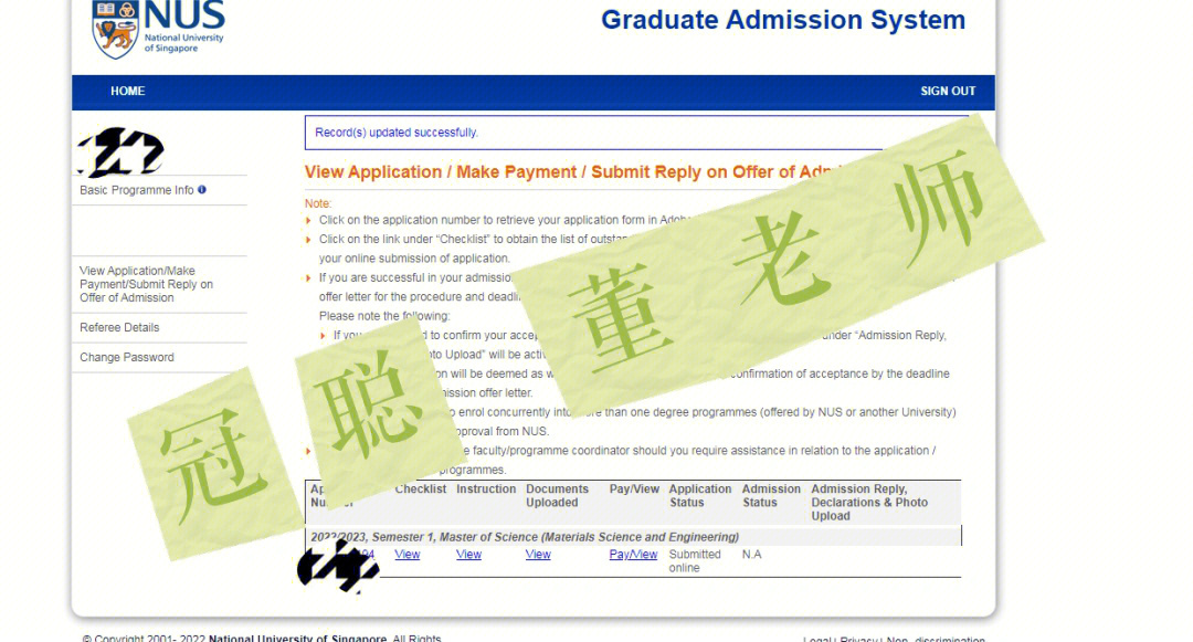澳大利亞國立大學申請條件_2023澳大利亞國立大學最新要求_澳大利亞國立大學如何