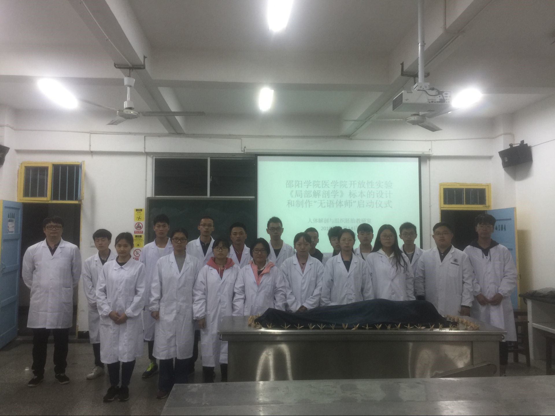 加拿大醫學院收國際生嗎_國際生加拿大醫學院申請_加拿大醫學院申請國際生的條件