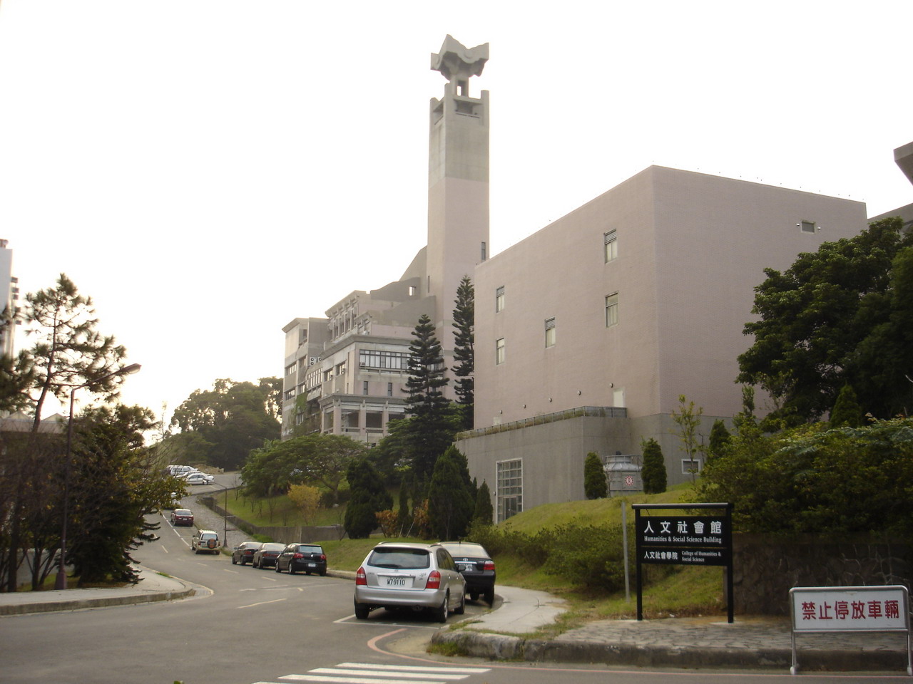 金融學專業排名大學排名_金融學專業排名前十_金融學專業排名