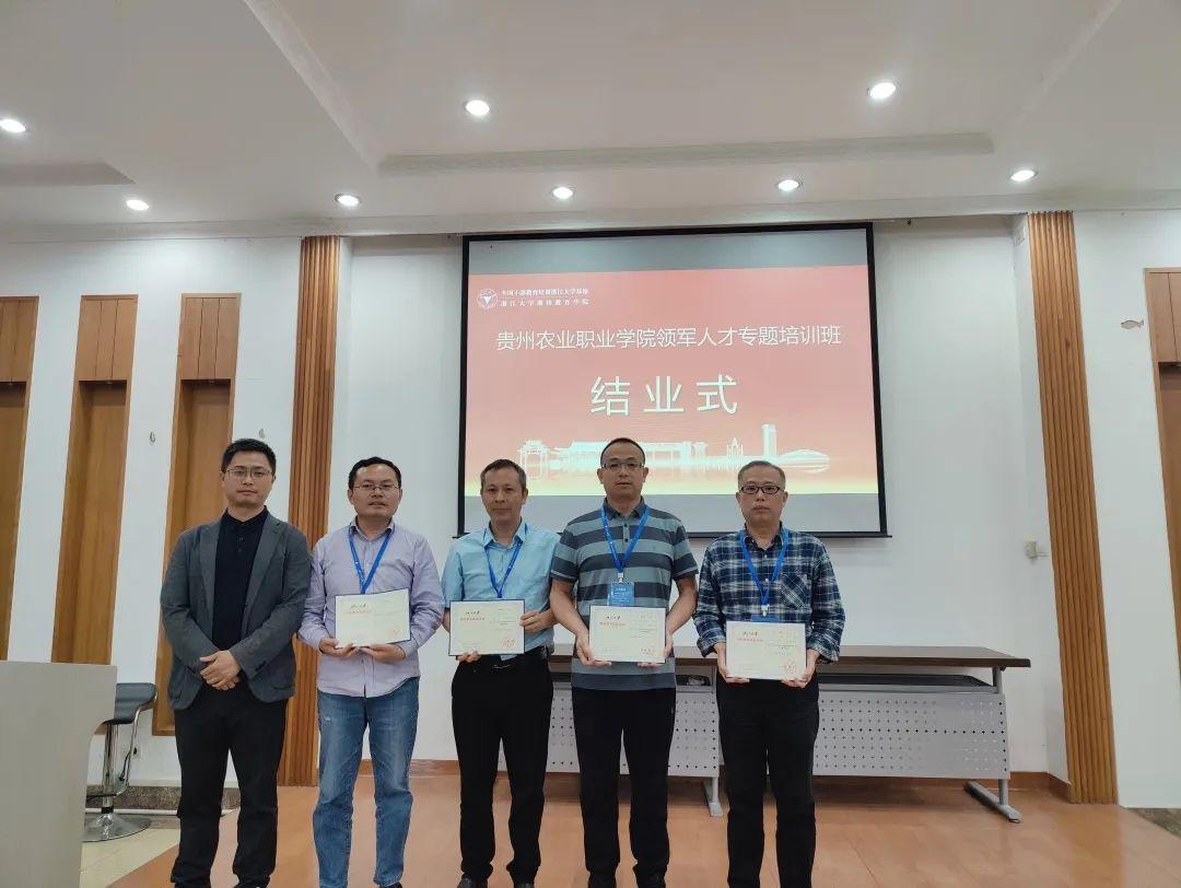 排名經濟類專業大學_經濟類專業排名_排名經濟類專業有哪些