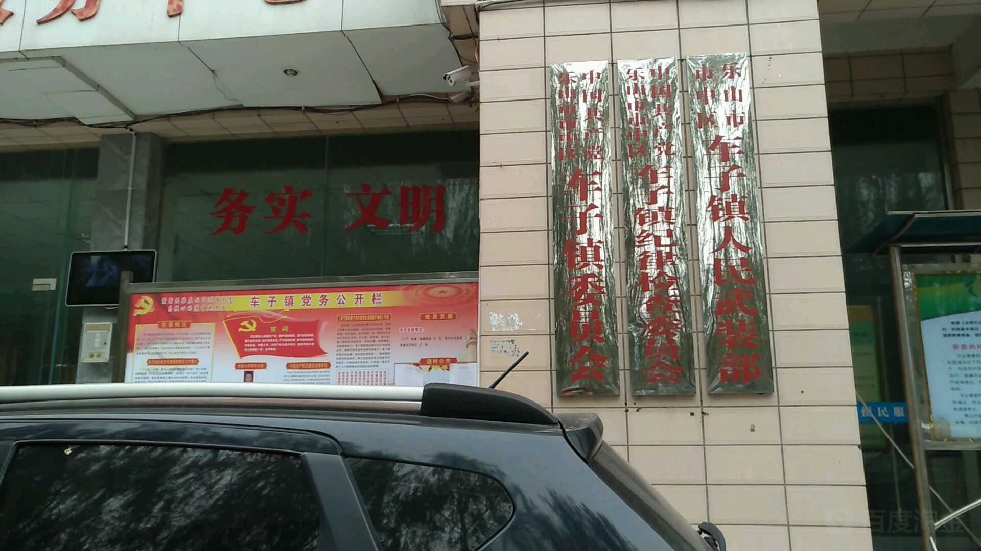 湖北省孝感高級中學_湖北省孝感高級中學高考成績_湖北省孝感高級中學貼吧