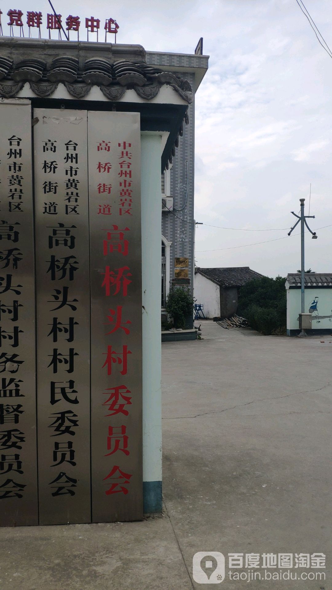 湖北省孝感高級中學_湖北省孝感高級中學貼吧_湖北省孝感高級中學高考成績