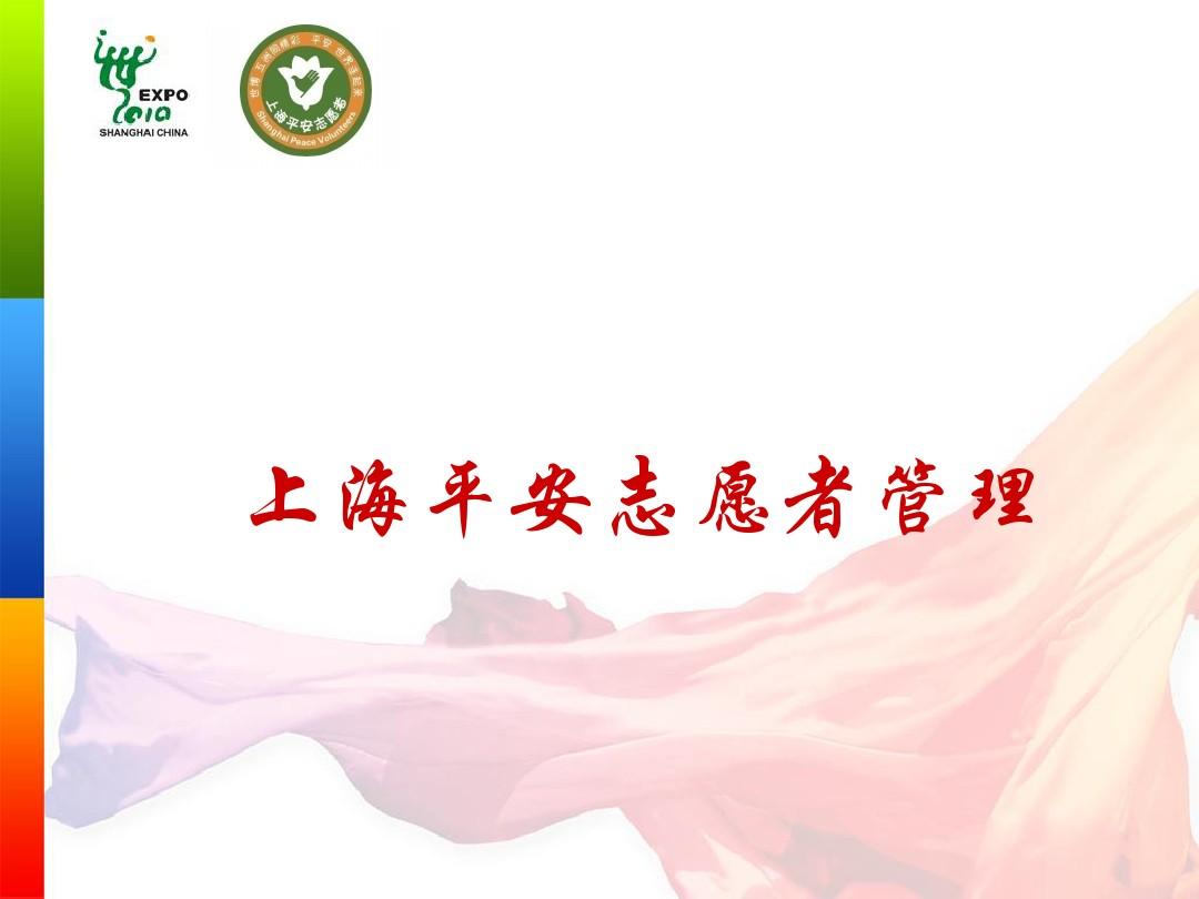 武漢工業(yè)學(xué)院多少分_武漢工業(yè)職業(yè)技術(shù)學(xué)院錄取分?jǐn)?shù)線_武漢工業(yè)技術(shù)學(xué)院分?jǐn)?shù)線