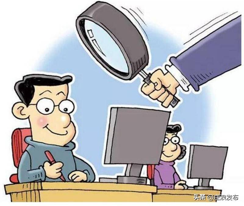 嚴于律己廉潔奉公_廉潔奉公嚴以律己_廉潔奉公嚴于律己