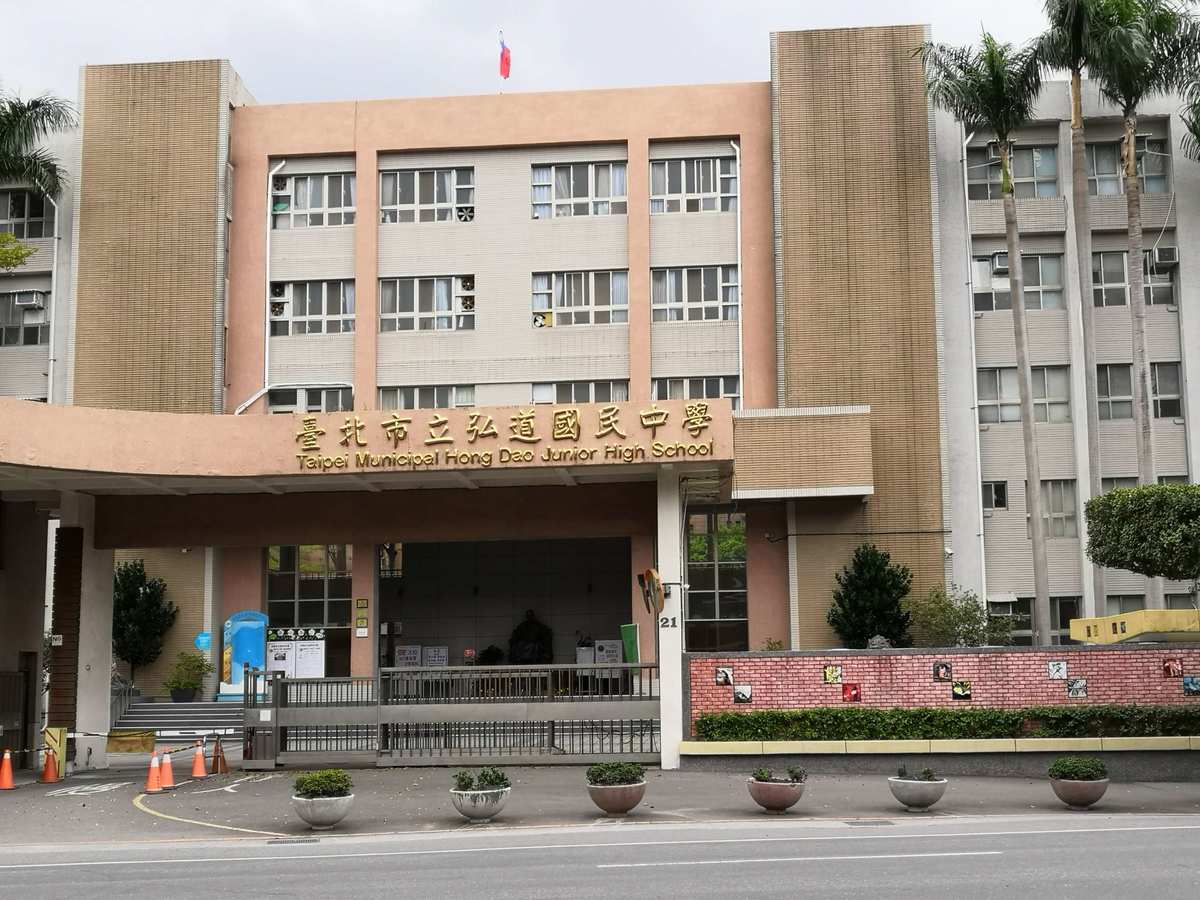 qs亞洲大學排名2014_亞洲排名大學前十名_亞洲排名大學查詢