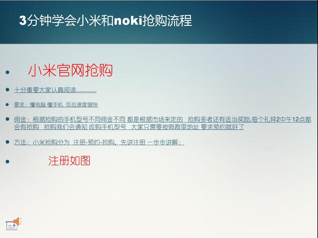 應用商店蘋果程序怎么安裝_蘋果應用程序商店_應用商店蘋果程序怎么下載