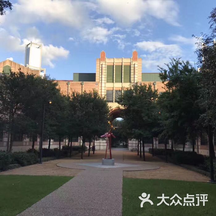 休斯頓大學官網_休斯頓大學怎么樣_休斯頓大學排名