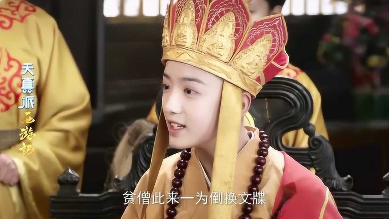 圖片小清新可愛公主_蒼井空公主篇_蒼井空可愛小公主