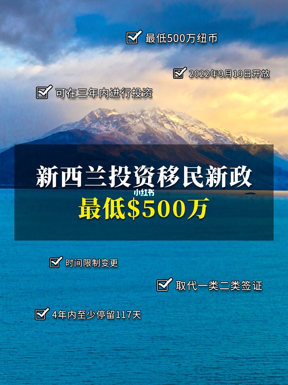 澳洲投資移民花多少錢_投資移民澳洲價格_移民澳洲價格投資多少錢