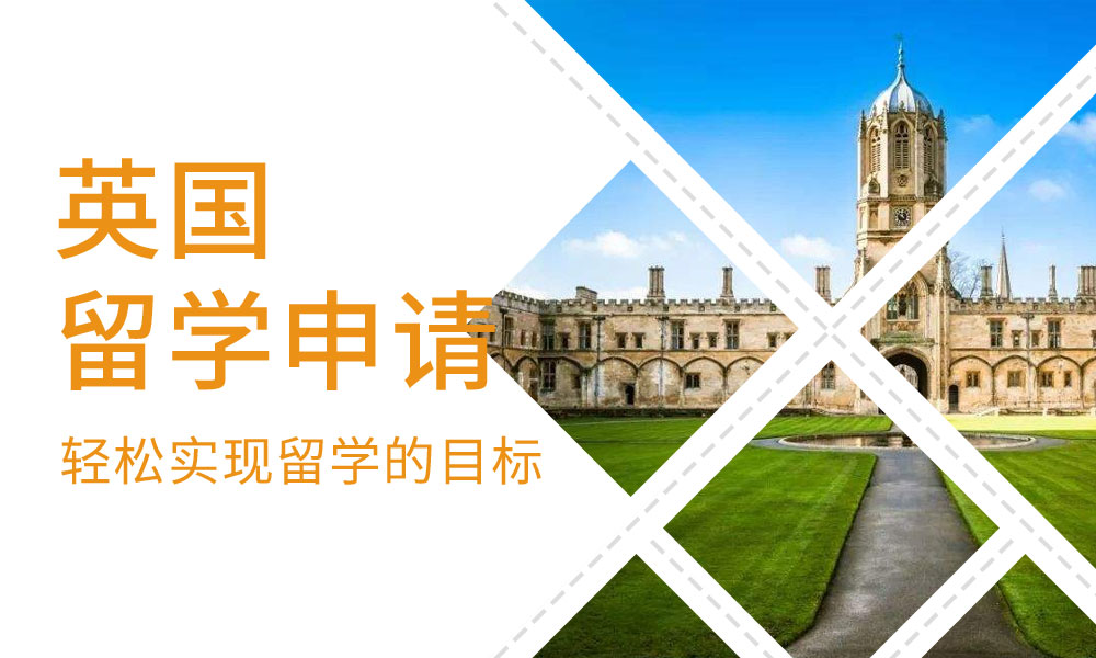 2023美國大學托福要求最新要求_美國top30托福要求_2021美國大學托福要求