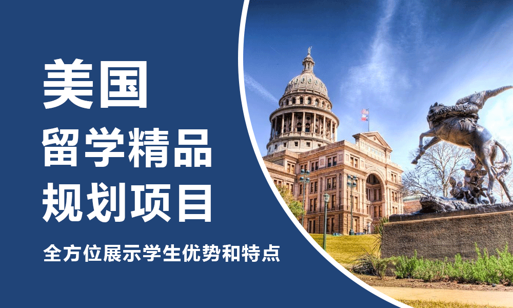 2023美國大學托福要求最新要求_美國top30托福要求_2021美國大學托福要求