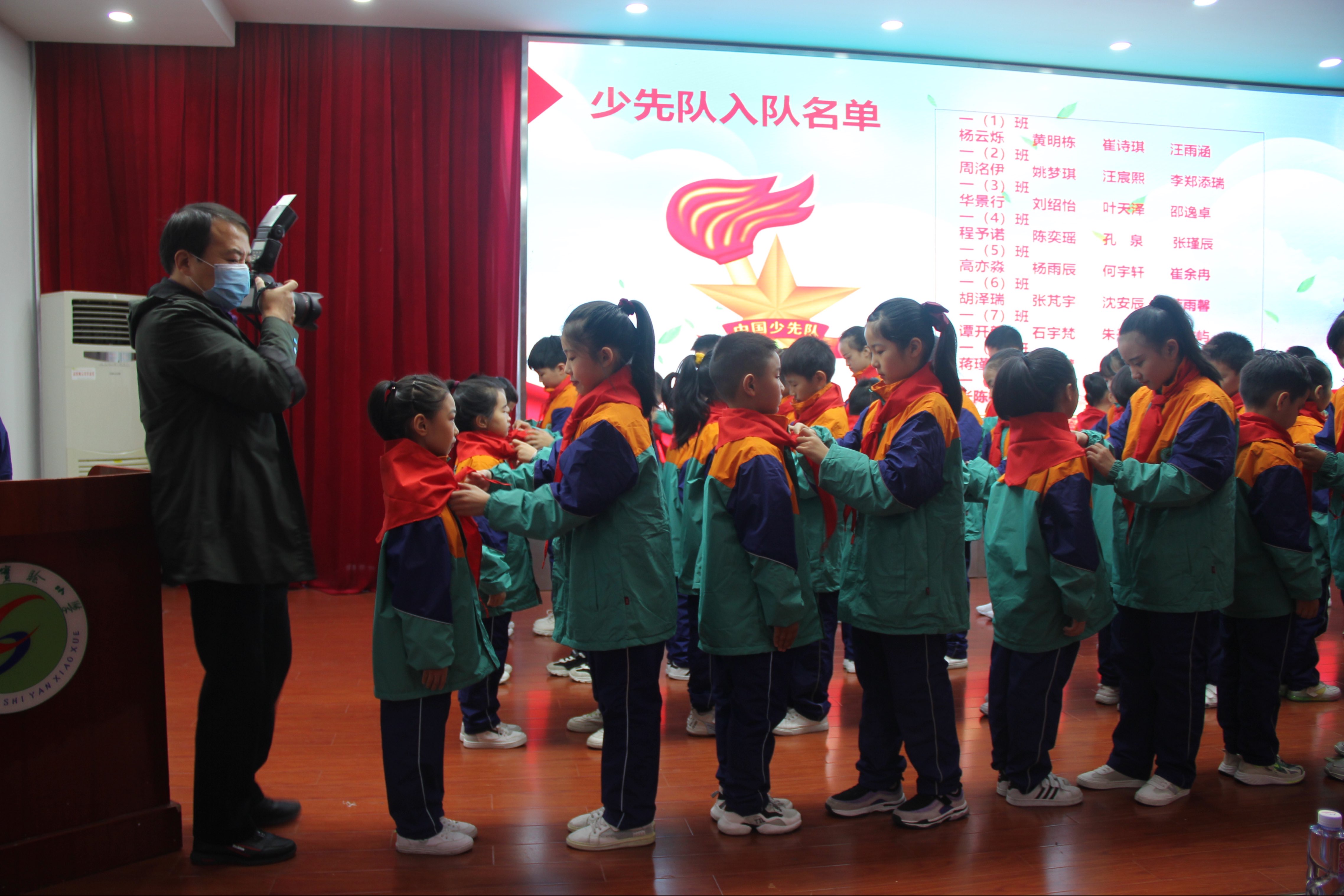 簡(jiǎn)短寄語隊(duì)入隊(duì)家長少先隊(duì)的話_少先隊(duì)入隊(duì)家長寄語簡(jiǎn)短_少先隊(duì)入隊(duì)家長的鼓勵(lì)