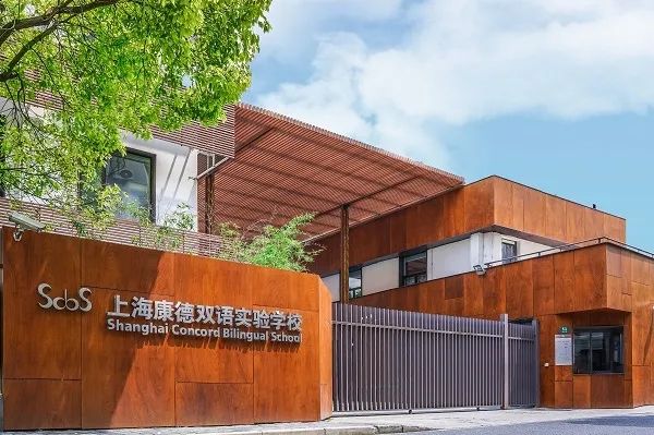 天津國際學校排行_天津國際學校有哪幾所_天津國際學校排名榜